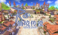 2025年1月11日仙境传说二，三，四转服一个月vip会员